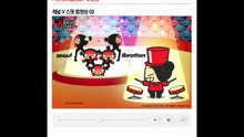 Pucca - Channel V Spot Animation 02