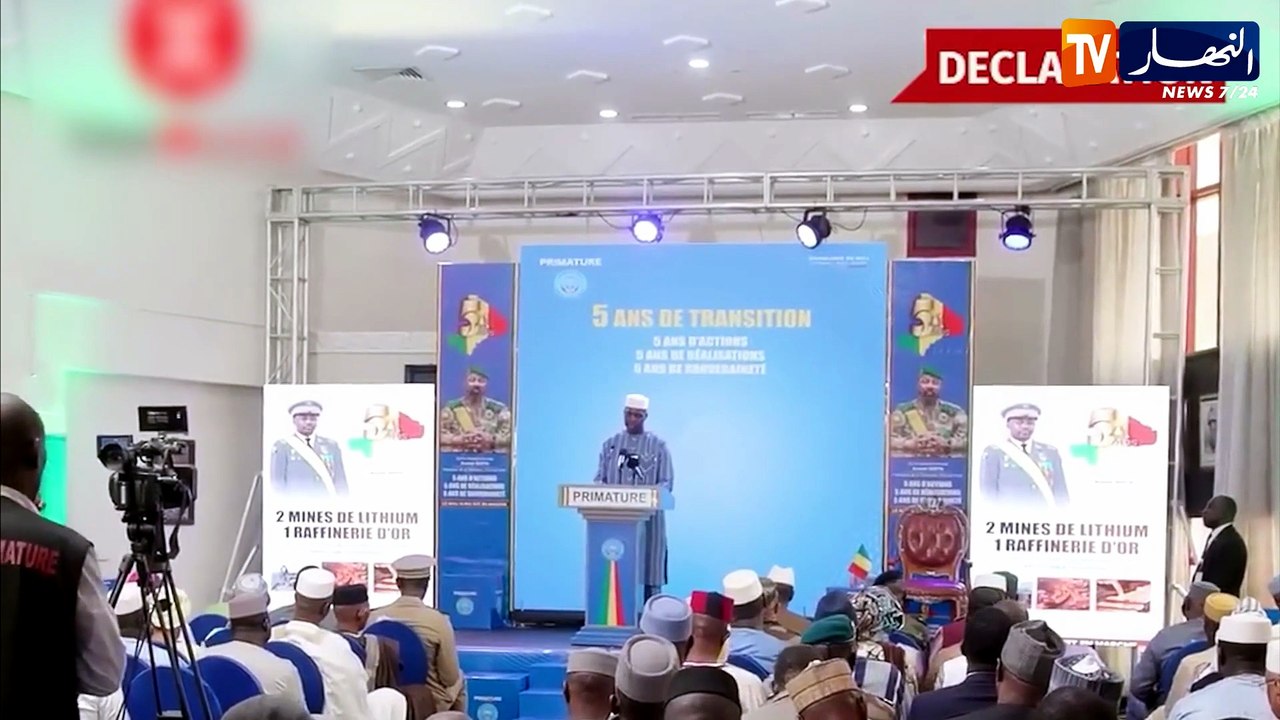 الجزائر-مالي.. تاريخ مشترك وروابط غير قابلة للتفكيك
