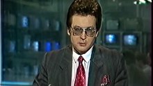 Программа Время от 25 декабря 1991 Окончание СССР, Горбачев