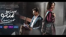 Main Manto Nahi Hoon Episode 9 - Humayun Saeed - Sajal Aly _ ARY Digital Drama