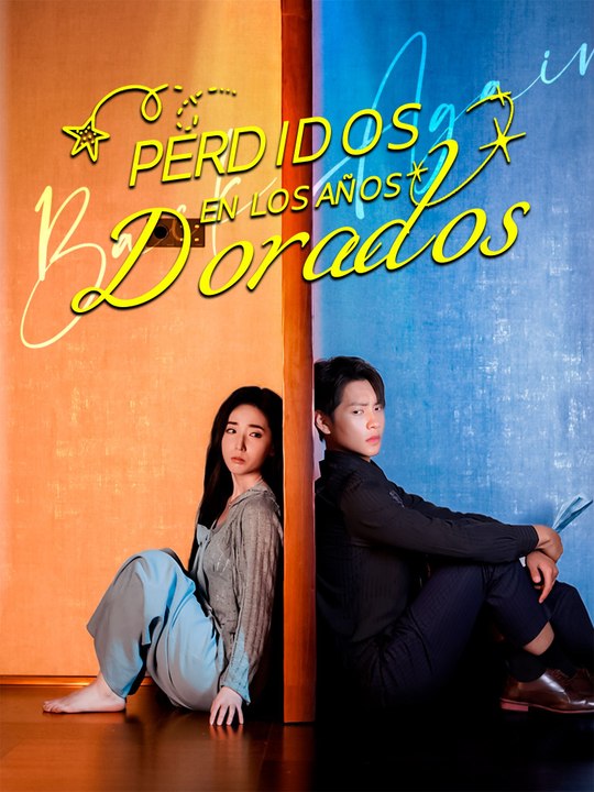 Perdidos en los años dorados [Doblado]