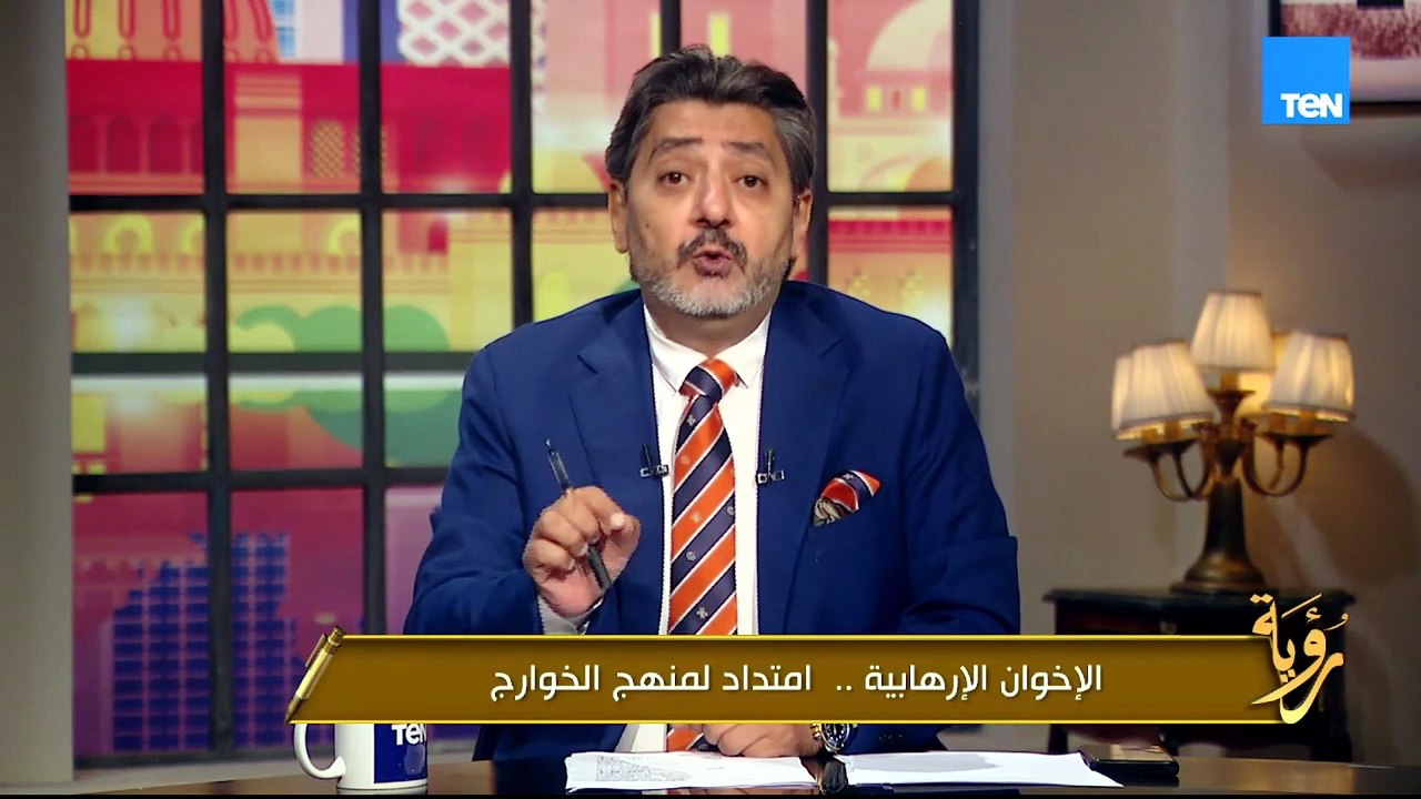 الإخوان ومحاولة اغتيال مفتي الجمهورية.. ماذا حدث؟👇🏻