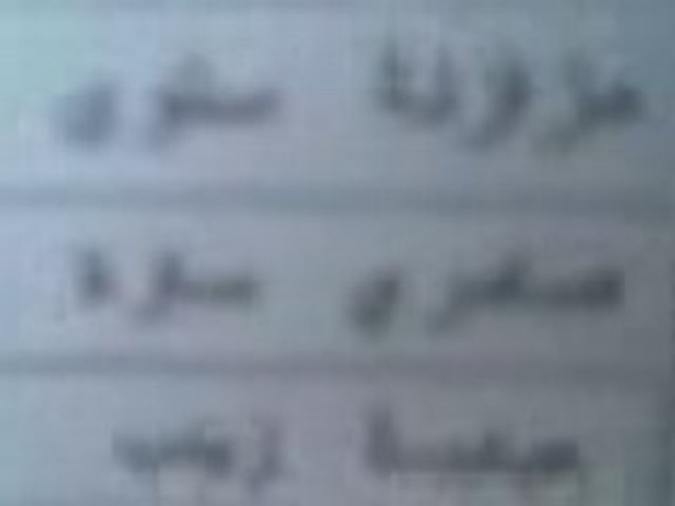 nadir kais2