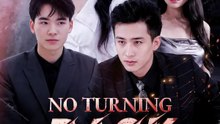 No Turning Back in Divorce | Série Completa | Short Drama Português