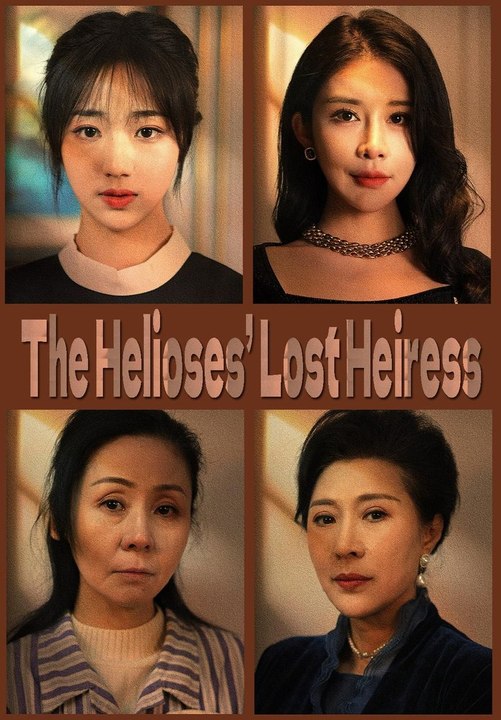 The Helioses' Lost Heiress Episode GoldReel TV