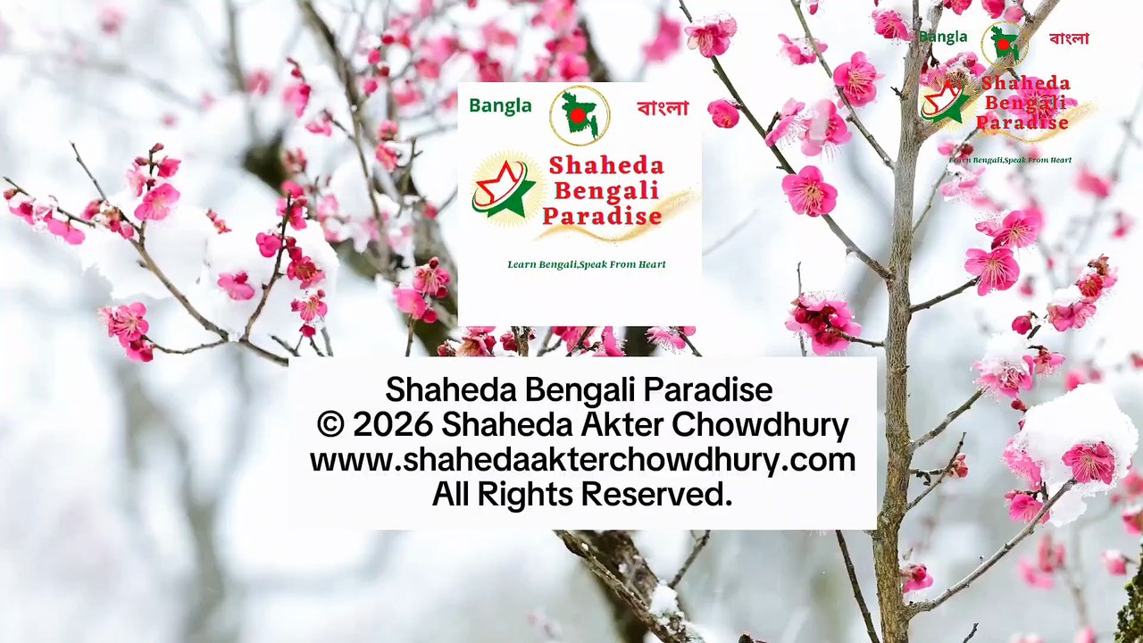Day 7 | Bengali Vocabulary Journey | Learn Beng...