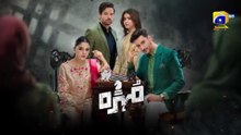 Mohra Episode 02 - [Eng Sub] - Mikaal Zulfiqar - Laiba Khan - Aagha Ali - 12th July 25 - Har Pal Geo