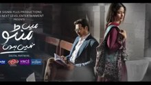Main Manto Nahi Hoon Episode 12 - Humayun Saeed - Sajal Aly  _ Eng Sub _ ARY Digital Drama