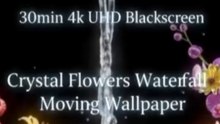 🌸💎 Crystal Flower Waterfall ✨ 4K Black Screen | 30 Min AMOLED Moving Wallpaper | Relaxing Nature