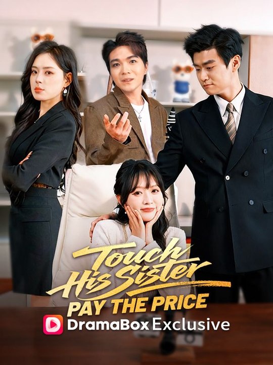 Touch His Sister, Pay The Price