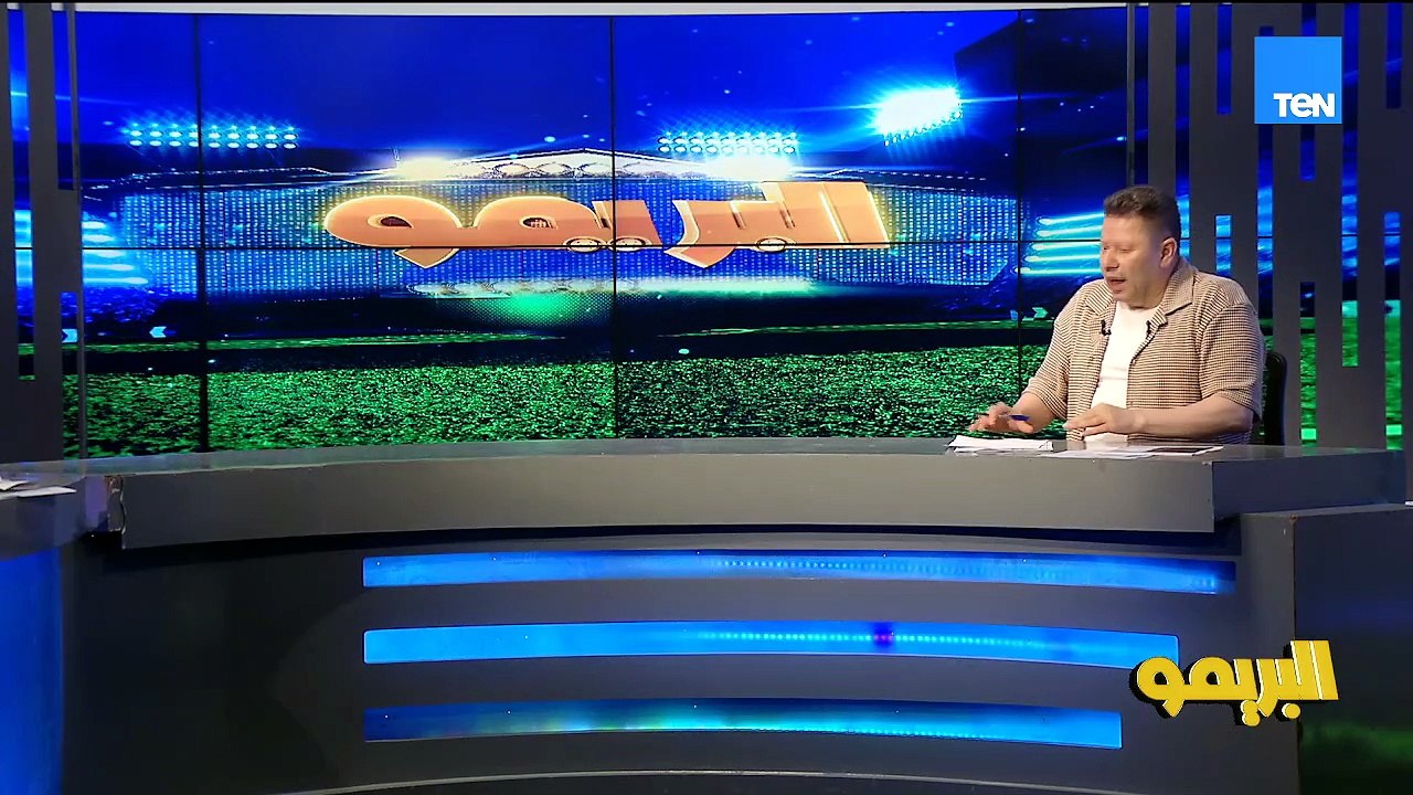 رضا عبد العال: استمرار معتمد جمال مش في مصلحةة الزمالك.. وهذا رأيي في أزمة بيزيرا 💥