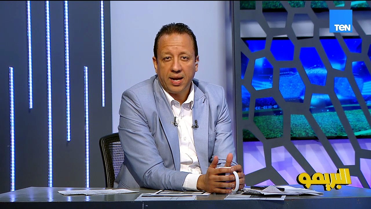 رضا عبد العال: صلاح اتظلم كتير وفي ناس جت عليه كتير.. لكن ربنا بينصره دايمًا ودا انتصار له جديد