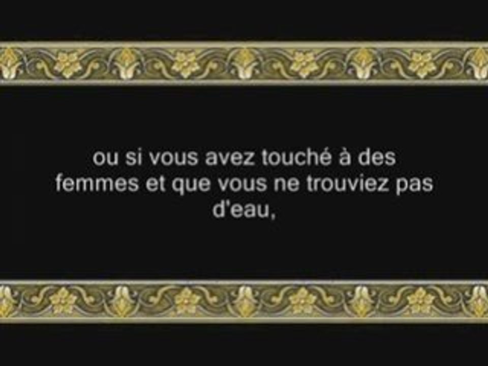 Sourate 4: An Nissa (sourate Les Femmes) versets 29 à 58