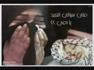 the fitna movie       فتنة