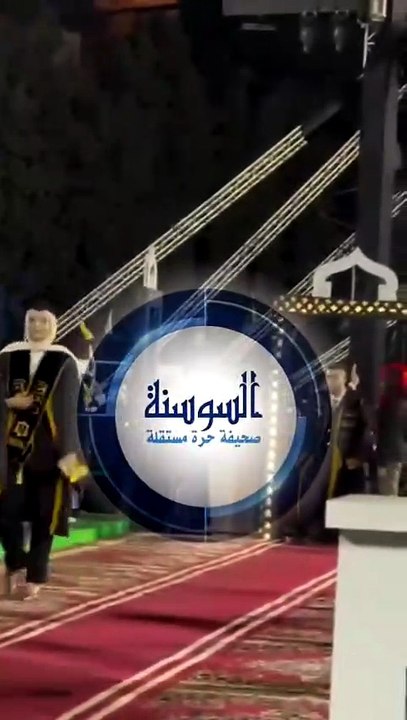 «فتى الزرقاء» صالح يحقق حلمه.. خريج قانون من الجامعة الأردنية