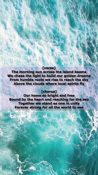 Island Heart