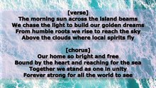 Island Heart
