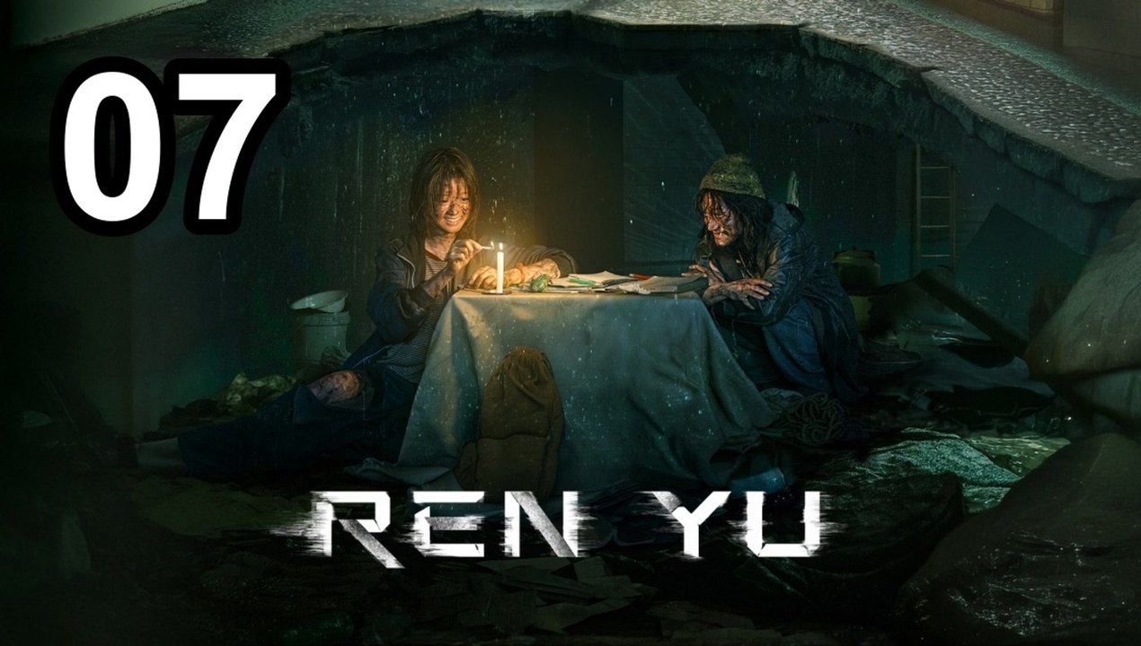 Ren Yu (2026) - Episode 7 English Sub | Asian Series EN SUB