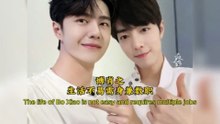 Fans Loved Their Hilarious "Nanny & Driver" Dynamic