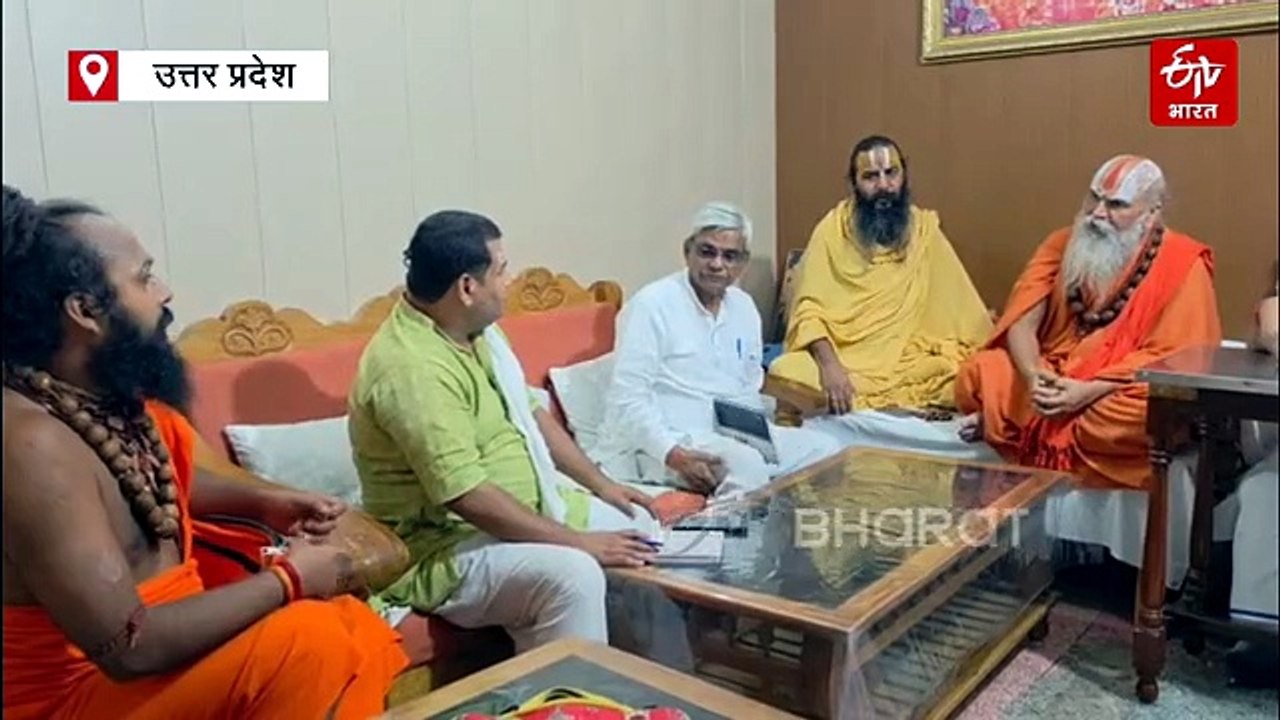 15 अगस्त से राम मंदिर में मनेगा श्री रामलला उत्सव, निकलेगी पालकी यात्रा, श्रद्धालुओं को पूरे दिन होंगे दर्शन