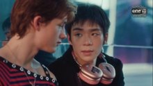 ตกอยู่นาถานะติ่งแฟน ตอนที่ 1 (EP.1)