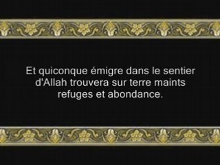 Sourate 4: An Nissa (sourate Les Femmes) versets 88 à 120