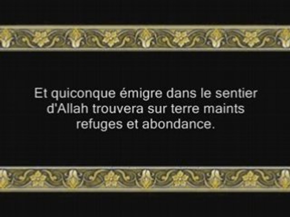 Sourate 4: An Nissa (sourate Les Femmes) versets 88 à 120