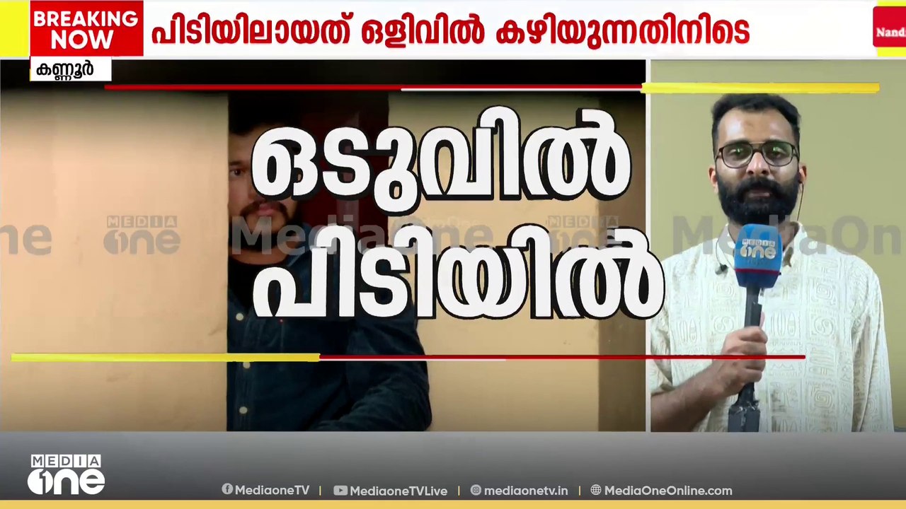 അറസ്റ്റിനിടെ പൊലീസിന് പരിക്കുണ്ടെങ്കിൽ കൃത്യനിർവഹണം തടസപ്പെടുത്തിയതിനും കേസെടുക്കും