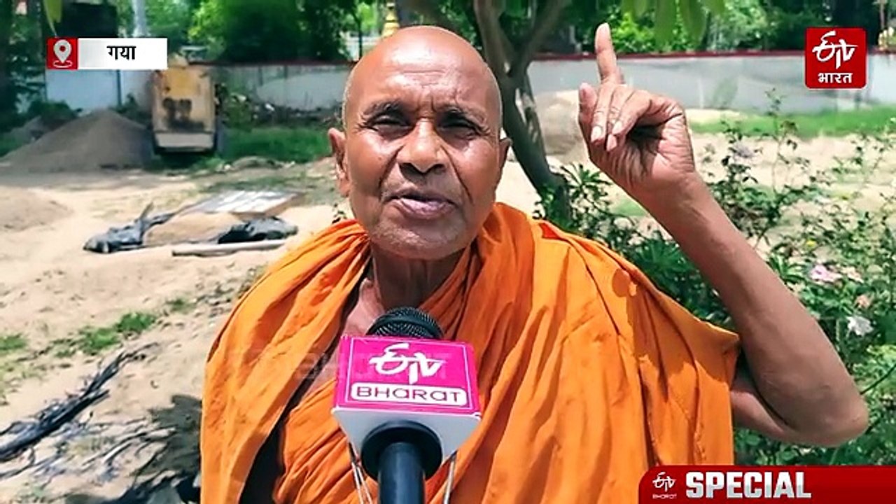 केसरिया स्तूप, जहां बुद्ध ने दिया था अपने अनुयायियों को अंतिम उपदेश