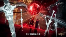Tales of Herding Gods Episode 95 Multi sub Hd