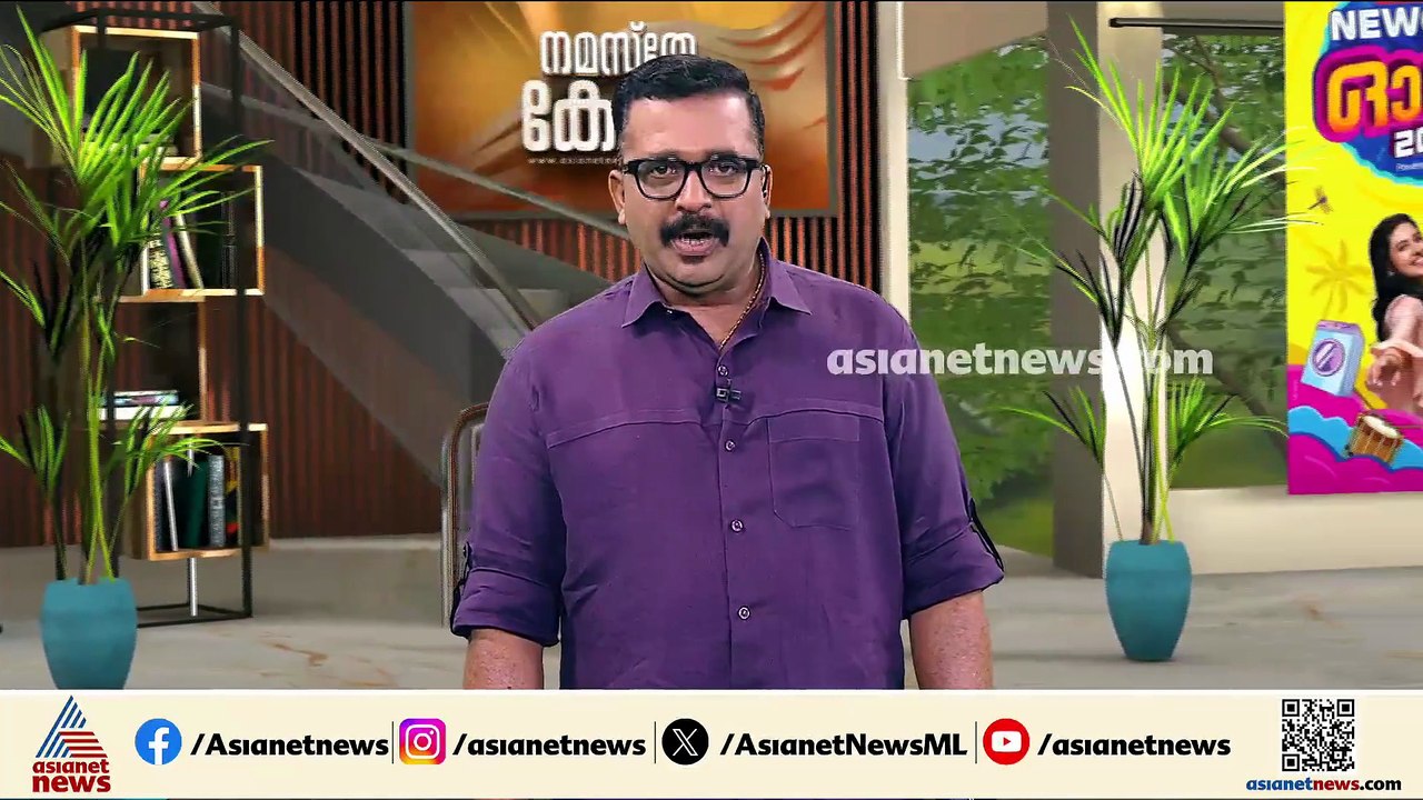 ഗൗതം കൃഷ്ണനായി തെരച്ചിൽ; നാവികസേനയുടെ ഐഎൻഎസ് കൽ...