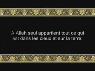 Sourate 4: An Nissa (sourate Les Femmes) versets 121 à 147