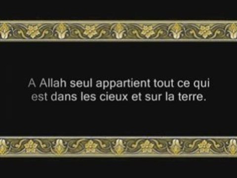 Sourate 4: An Nissa (sourate Les Femmes) versets 121 à 147
