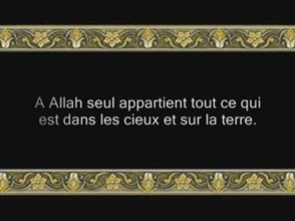 Sourate 4: An Nissa (sourate Les Femmes) versets 121 à 147