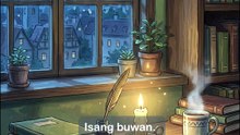 Pinakamahina Daw sa Klase