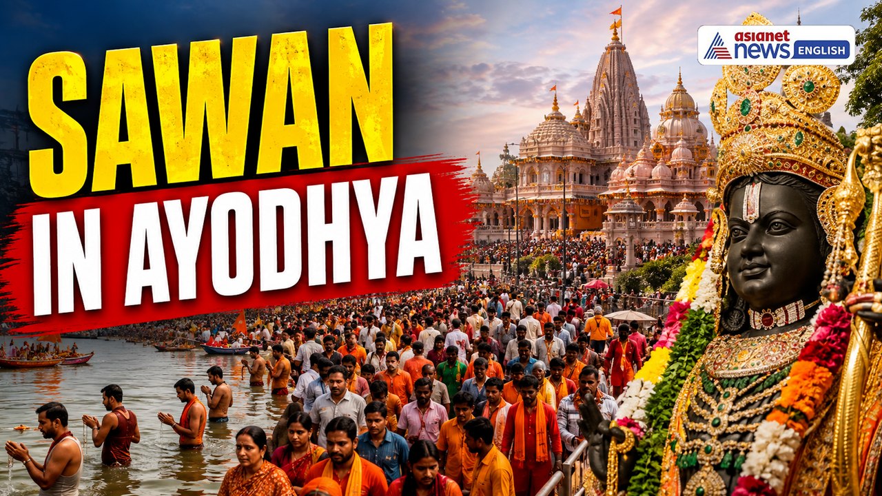 Ayodhya Sees Devotee Rush During Holy Month of Saawan | Visuals