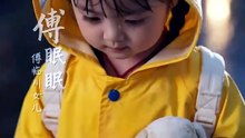 The Tiny Heir Returns   Full Series   Short Drama English