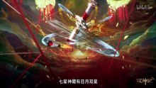 牧神记95.4K