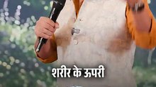 इंटेलिजेंस और प्रेम || आचार्य प्रशांत