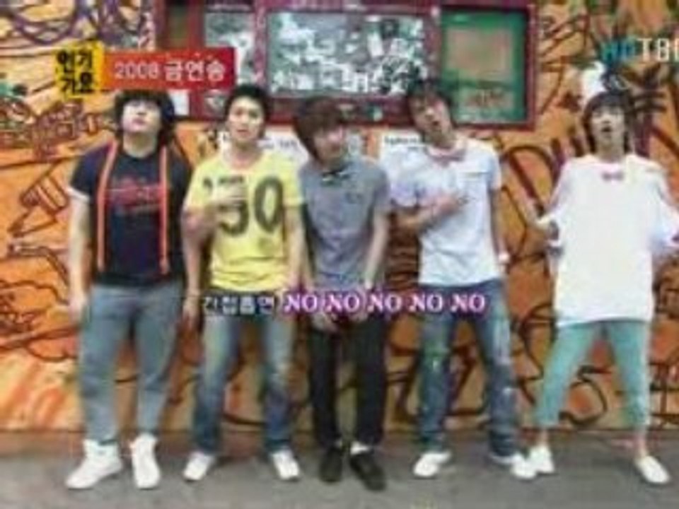 No no no smoking -Super junior H