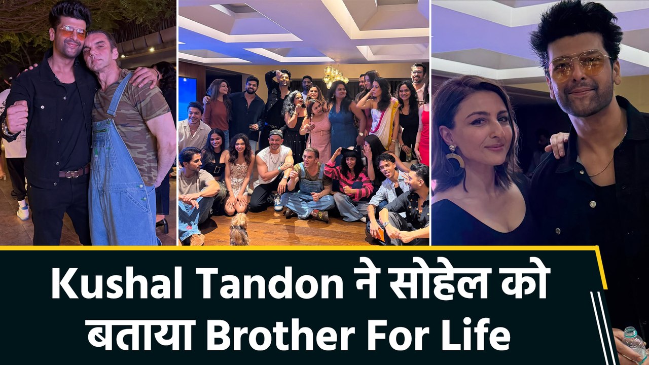 Kushal Tandon ने दी 'Alliance' पार्टी की झलक, Sohail-Salman के साथ के पलों ने खींचा ध्यान