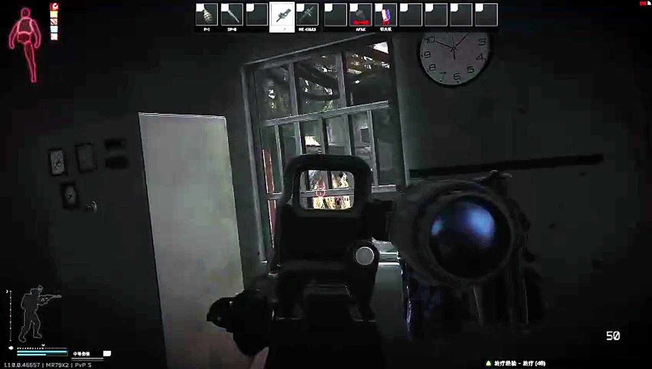 Escape from Tarkov #109: "tk"