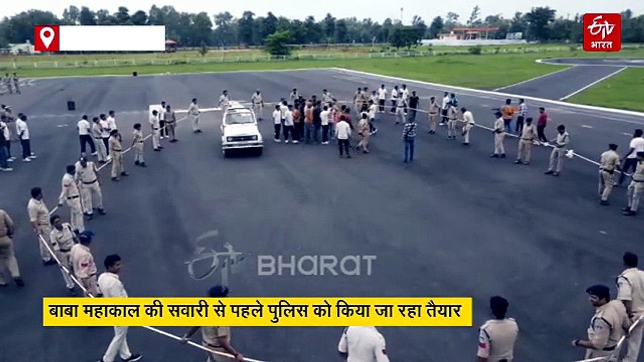 उज्जैन में पुलिस की हार्डकोर ट्रेनिंग, मल्टीलेवल लेयरिंग बना की रस्सा पार्टी की रिहर्सल, क्या है माजरा