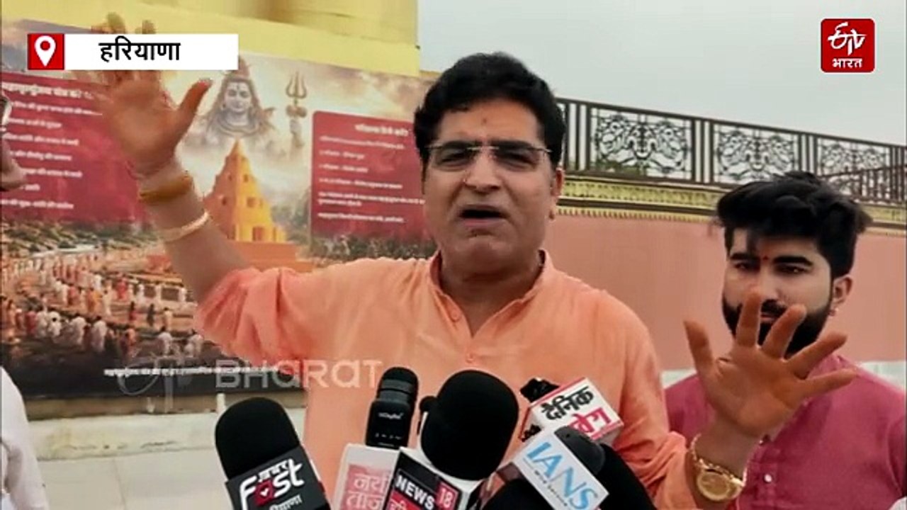 हिसार में 17 अगस्त को विश्व का सबसे बड़ा महामृत्युंजय यंत्र का होगा लोकार्पण, पांच करोड़ बेलपत्रों से अभिषेक की तैयारी