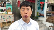 愛四路夜市8日晚間淹水 綠議員批議長勘災不見市長