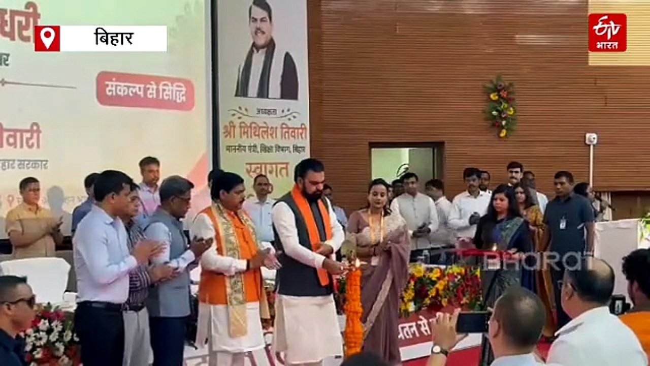 बिहार में शिक्षा को AI का सहारा, 15 अगस्त से स्कूलों में भी ऑनलाइन पढ़ाई