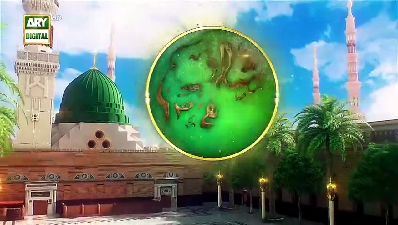 Shan e Mustafa SAWW | Tehtul Lafz | Waseem Badami | ARY Digital [Full Movie]