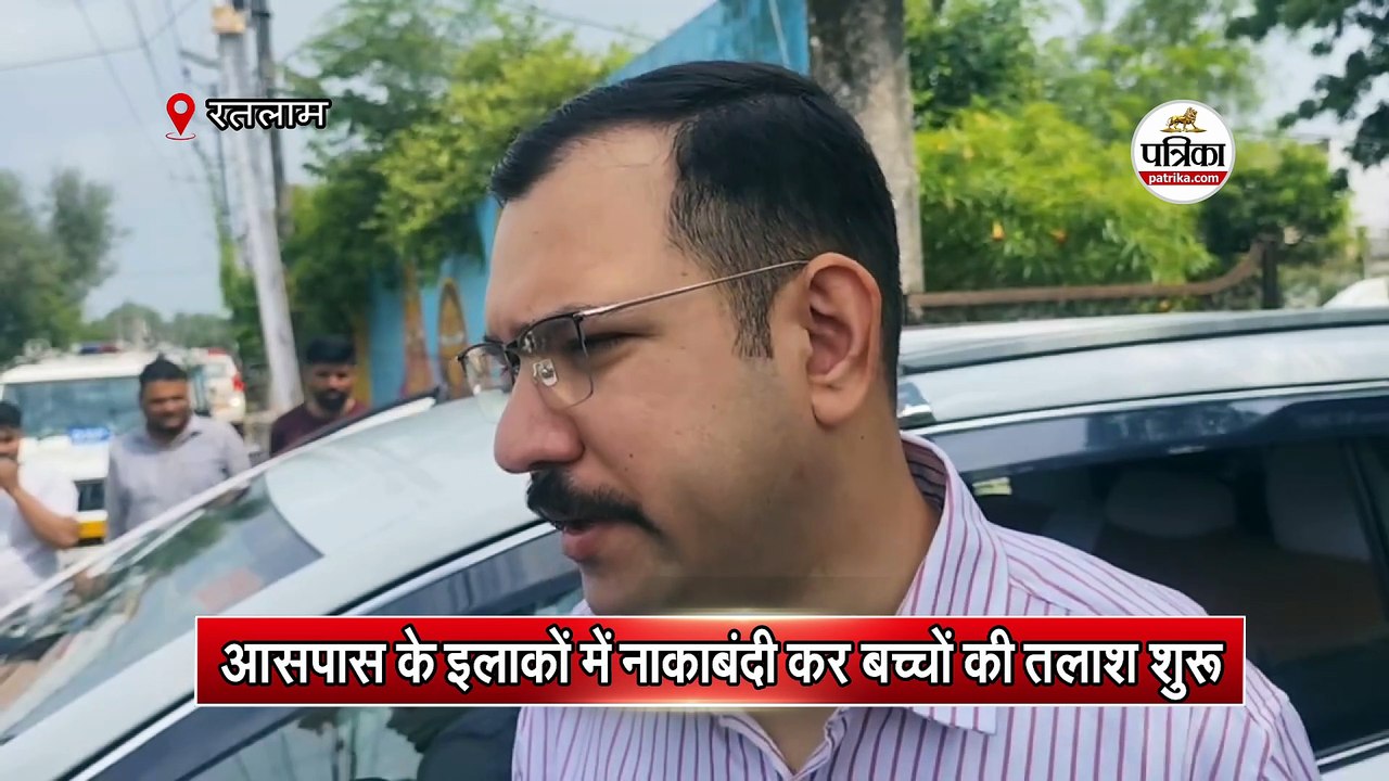 बाल संप्रेषण गृह से 7 नाबालिग बच्चे फरार