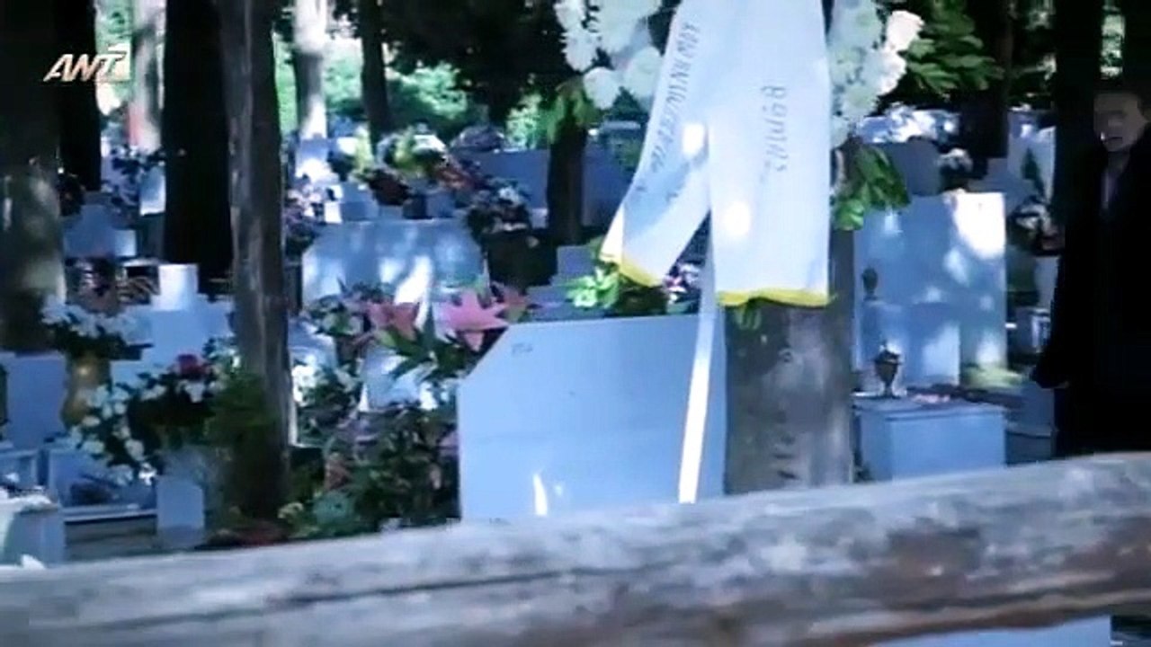 Η Εκδρομή επ8
