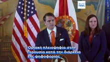 Η επικύρωση του Τοντ Μπλανς ως Υπουργού Δικαιοσύνης προκαλεί ανησυχίες για την ανεξαρτησία της Δικαιοσύνης